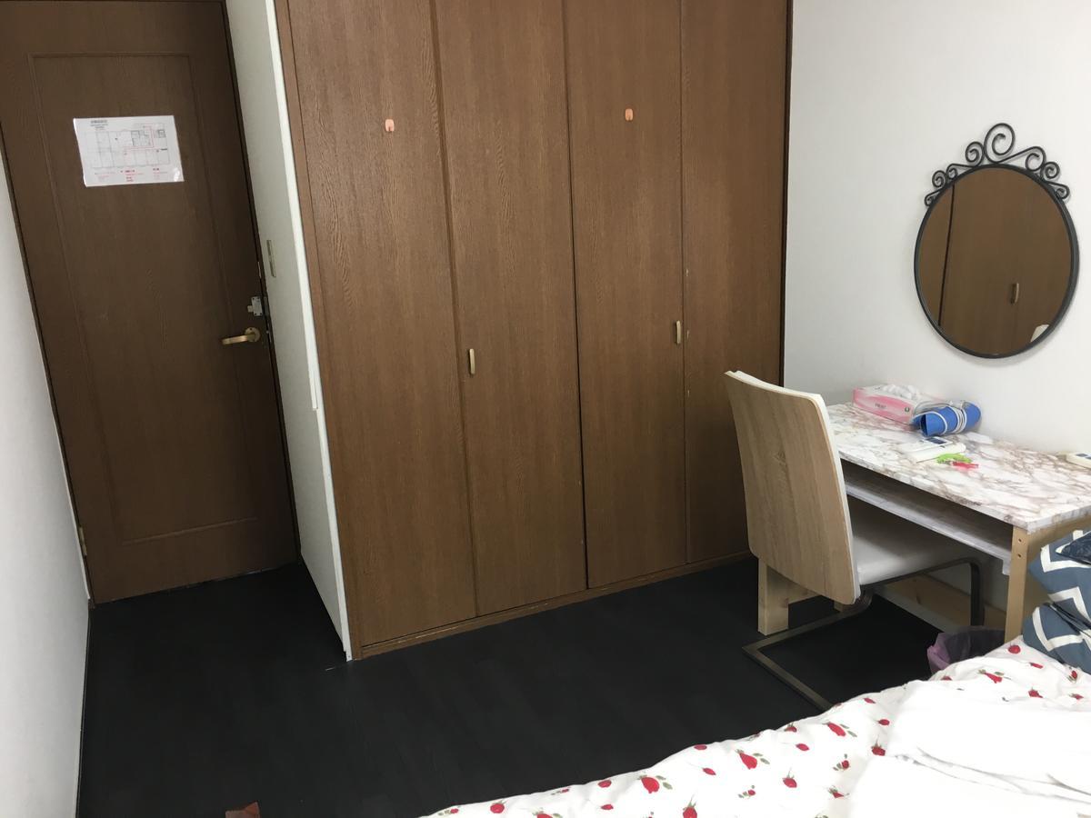 Lucky * Präfektur Tokio