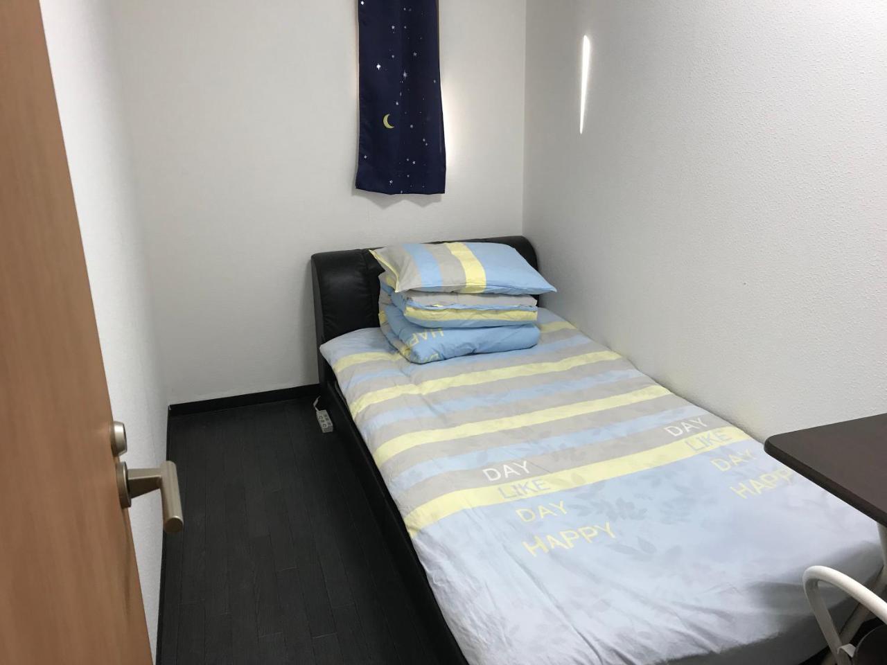 Hostel Lucky Präfektur Tokio